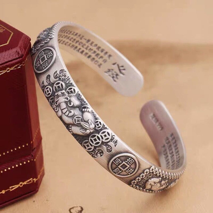 Heart Sutra Mantra Copper Bracelet | Spiritual Geometric Cuff | Unisex Retro Buddhist Jewelry Gift